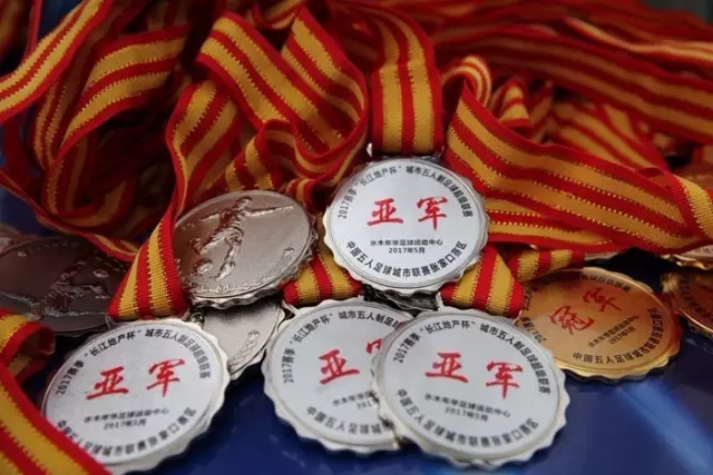 广厦后卫姜文转会北京首钢 曾获得发展联赛MVP