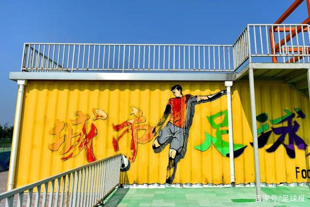 欧冠-弗拉霍维奇破门麦肯尼建功 尤文2-0曼城